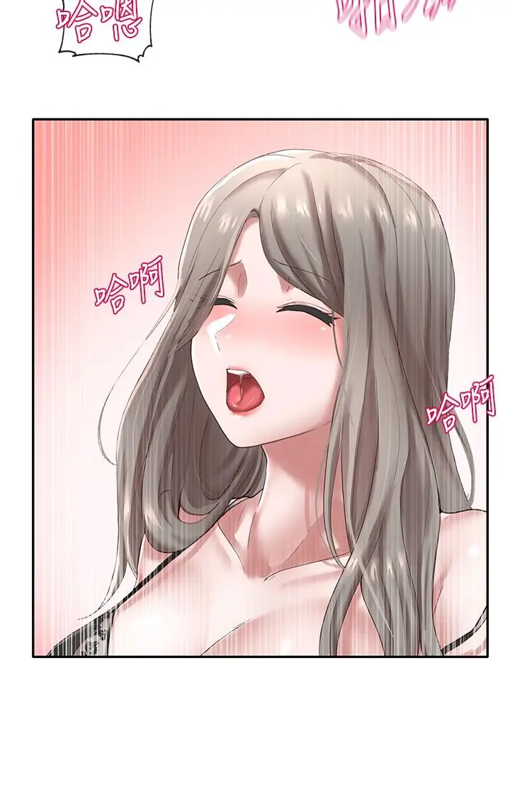 漫画《社团学姊》第41话第24张图