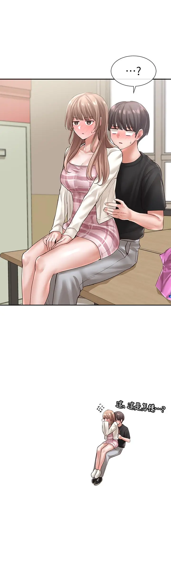 漫画《社团学姊》第53话第30张图