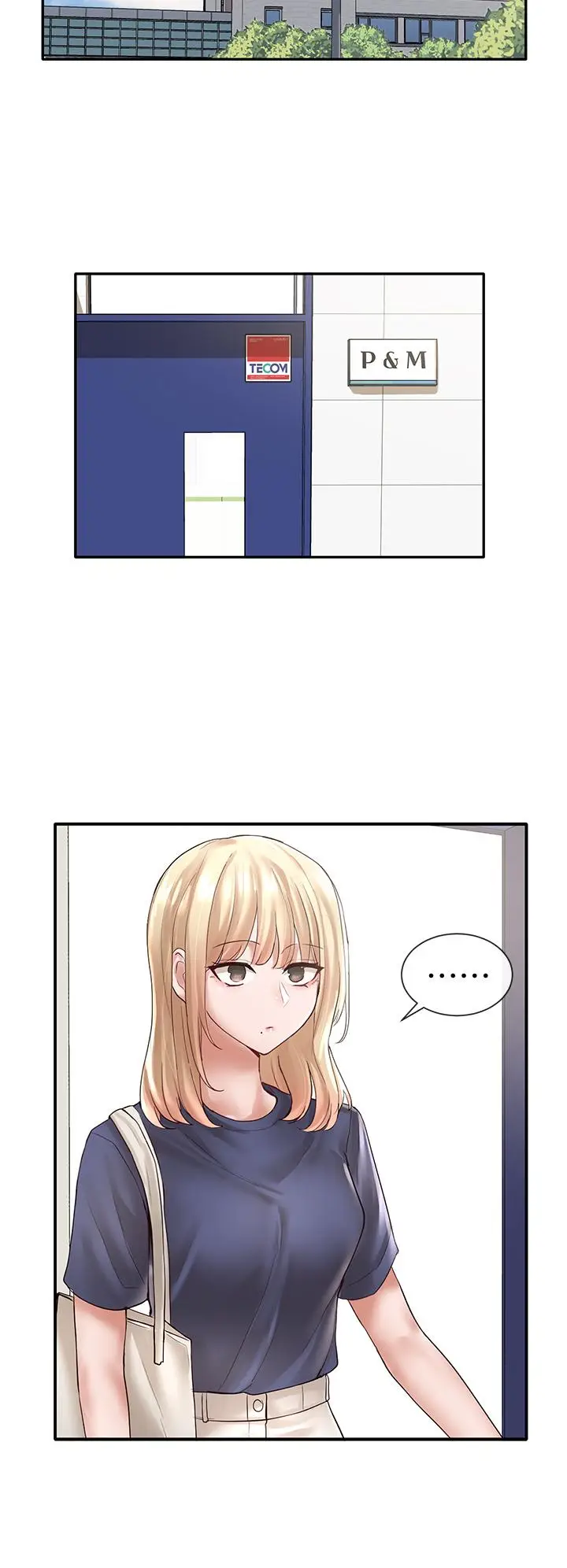 漫画《社团学姊》第57话第7张图