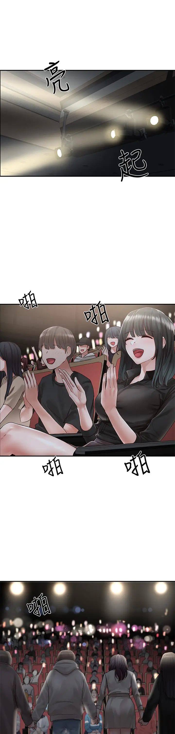 漫画《社团学姊》第66话第28张图