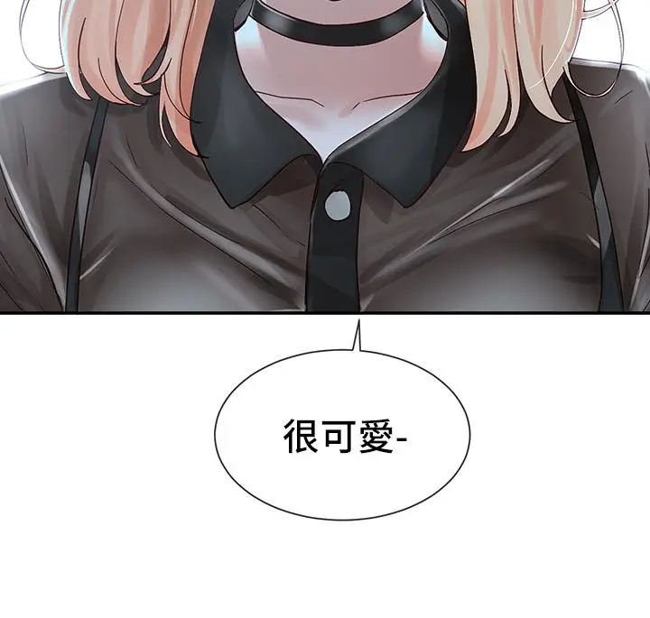 漫画《社团学姊》第67话第2张图