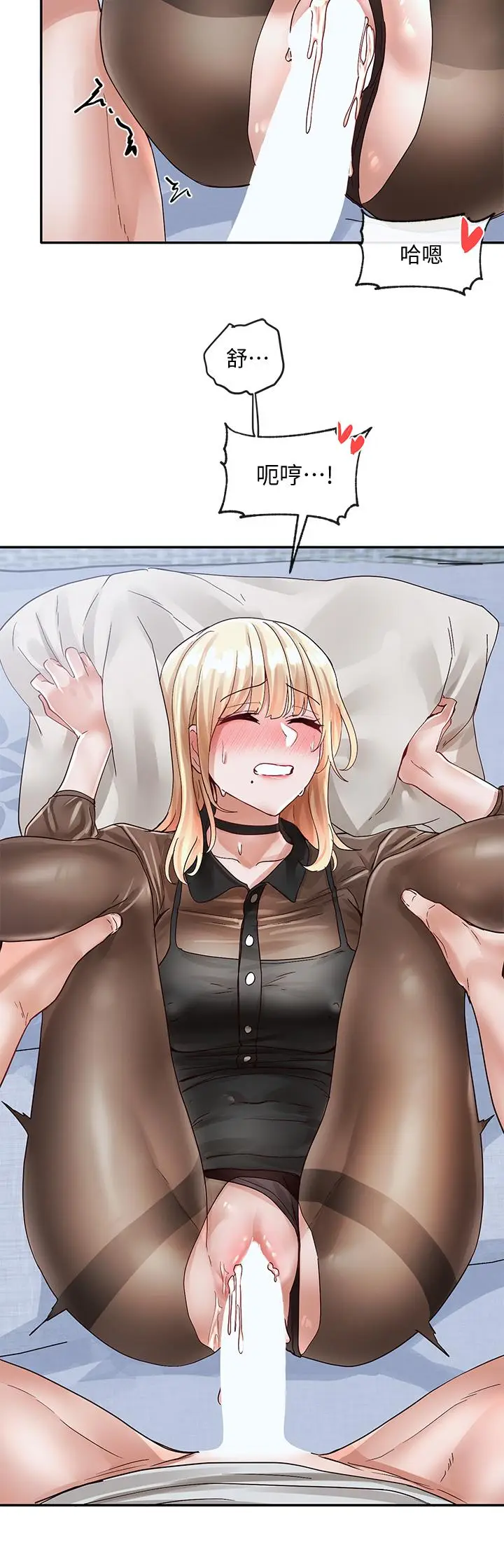 漫画《社团学姊》第69话第30张图