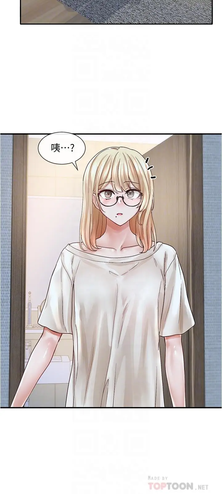 漫画《社团学姊》第70话第18张图