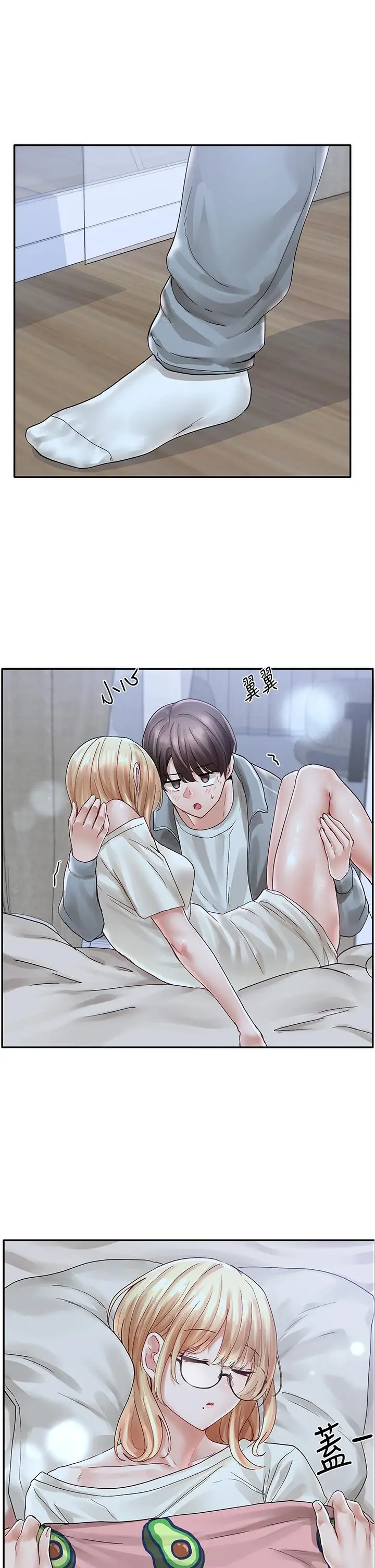 漫画《社团学姊》第70话第27张图
