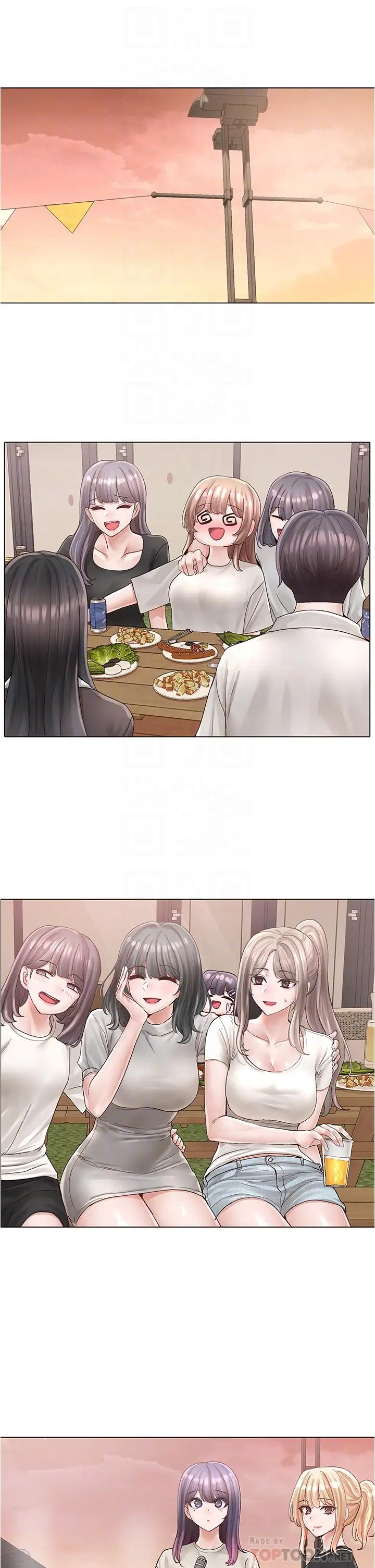 漫画《社团学姊》第74话第4张图