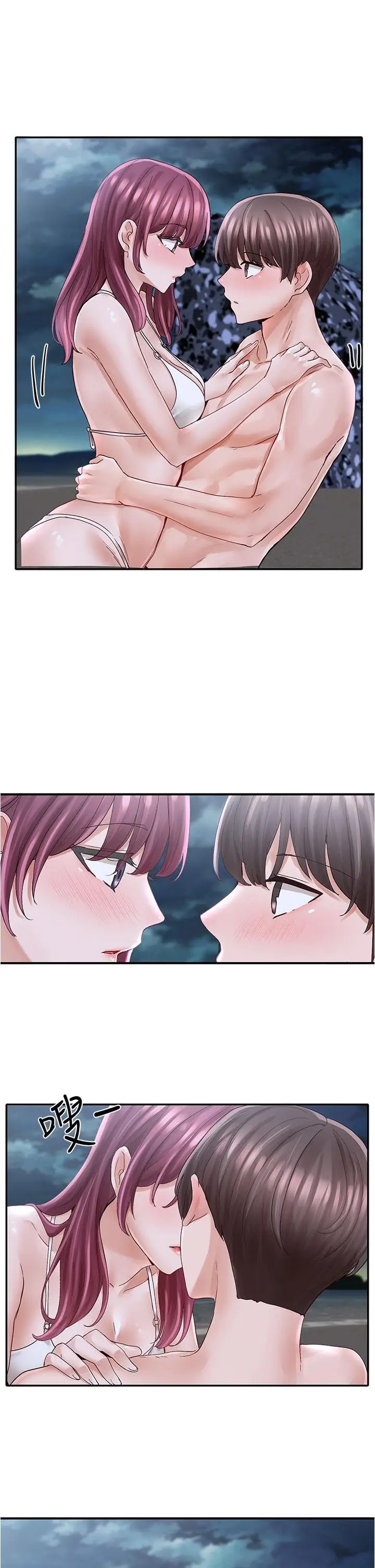 漫画《社团学姊》第75话第19张图