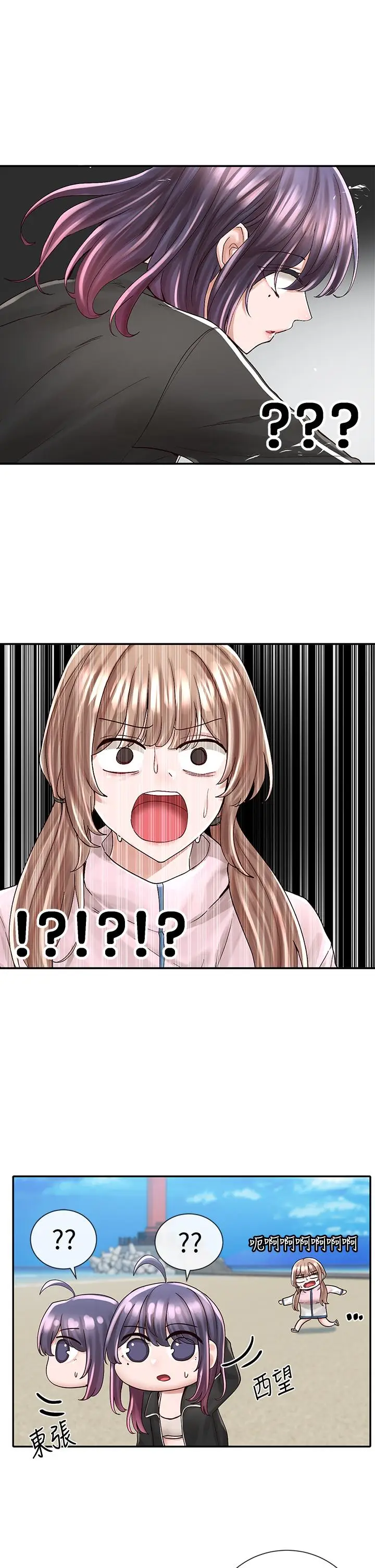 漫画《社团学姊》第78话第9张图