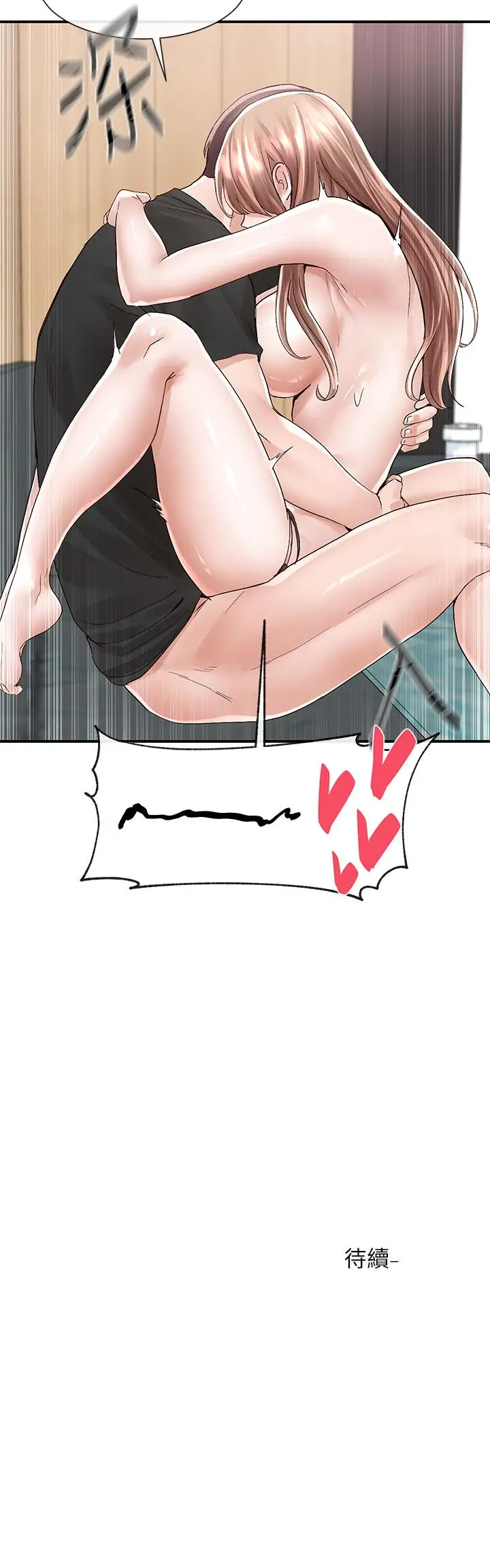 漫画《社团学姊》第81话第35张图