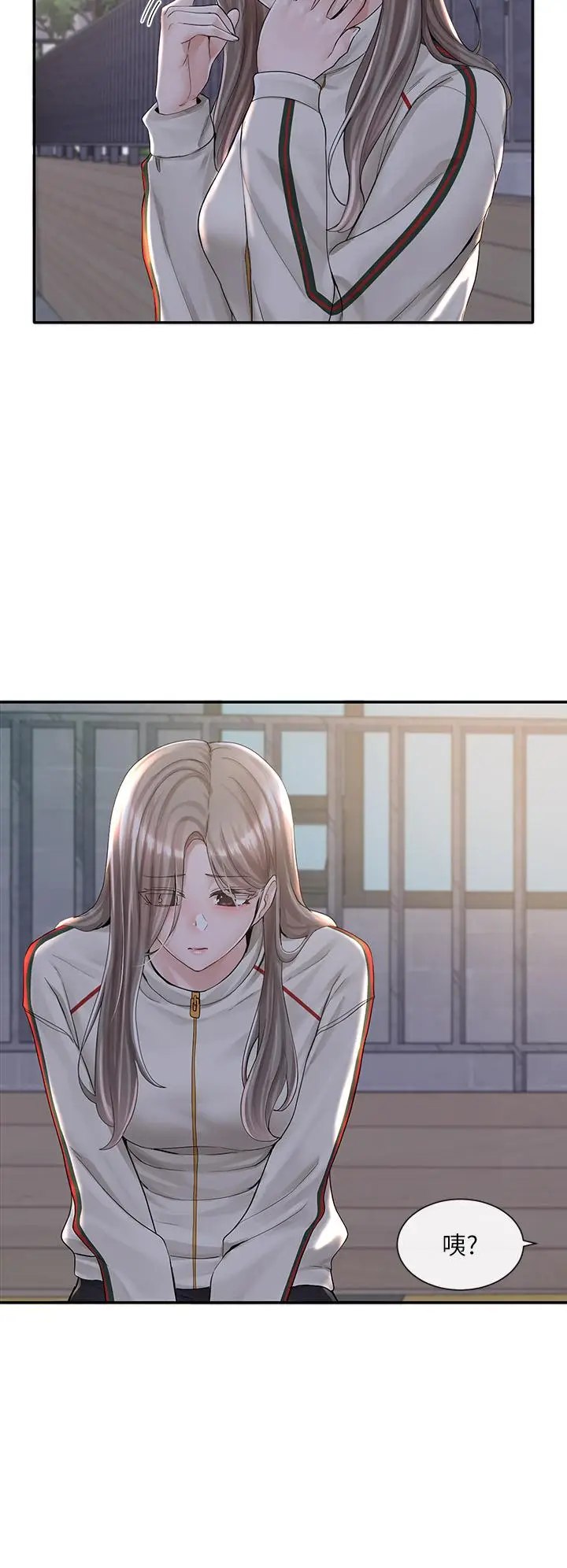 漫画《社团学姊》第85话第30张图