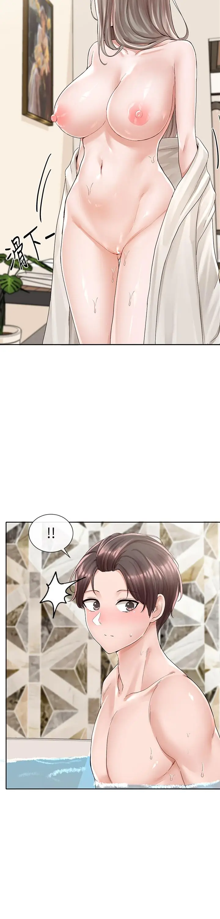 漫画《社团学姊》第86话第20张图