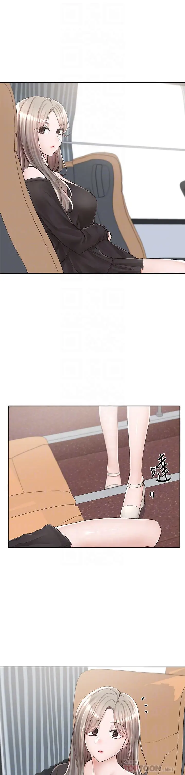 漫画《社团学姊》第88话第14张图