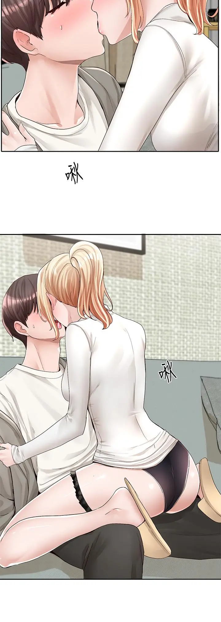 漫画《社团学姊》第90话第23张图