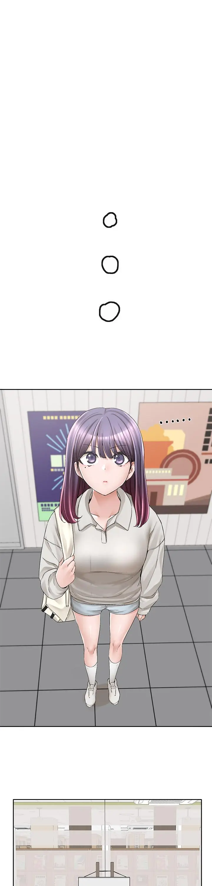 漫画《社团学姊》第94话第11张图