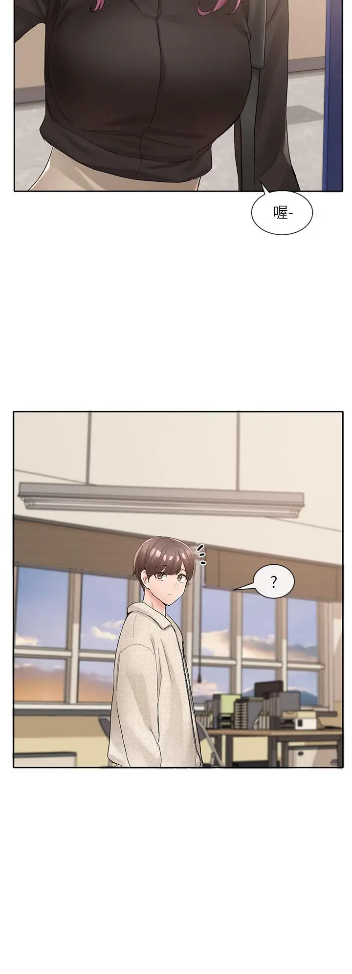 漫画《社团学姊》第99话第36张图