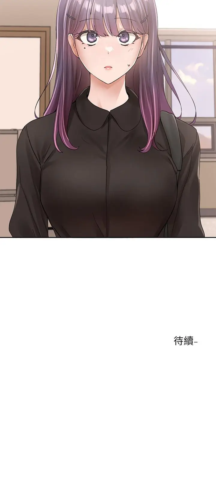 漫画《社团学姊》第99话第41张图