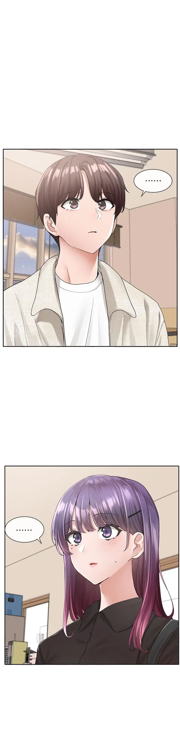 漫画《社团学姊》第100话第3张图