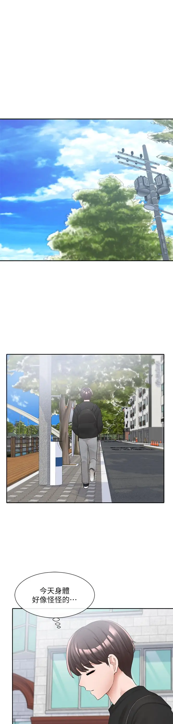 漫画《社团学姊》第101话第19张图