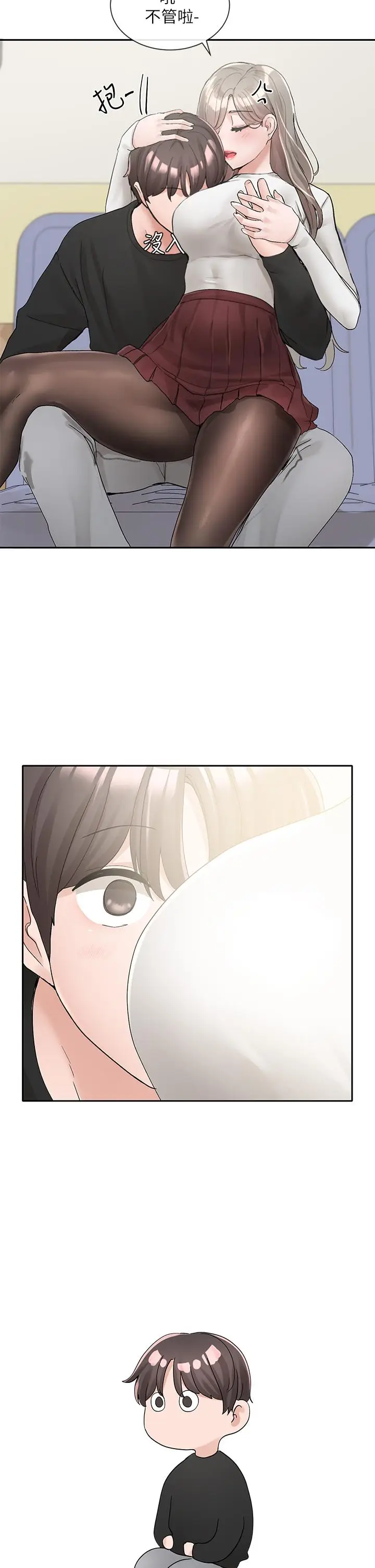 漫画《社团学姊》第101话第29张图