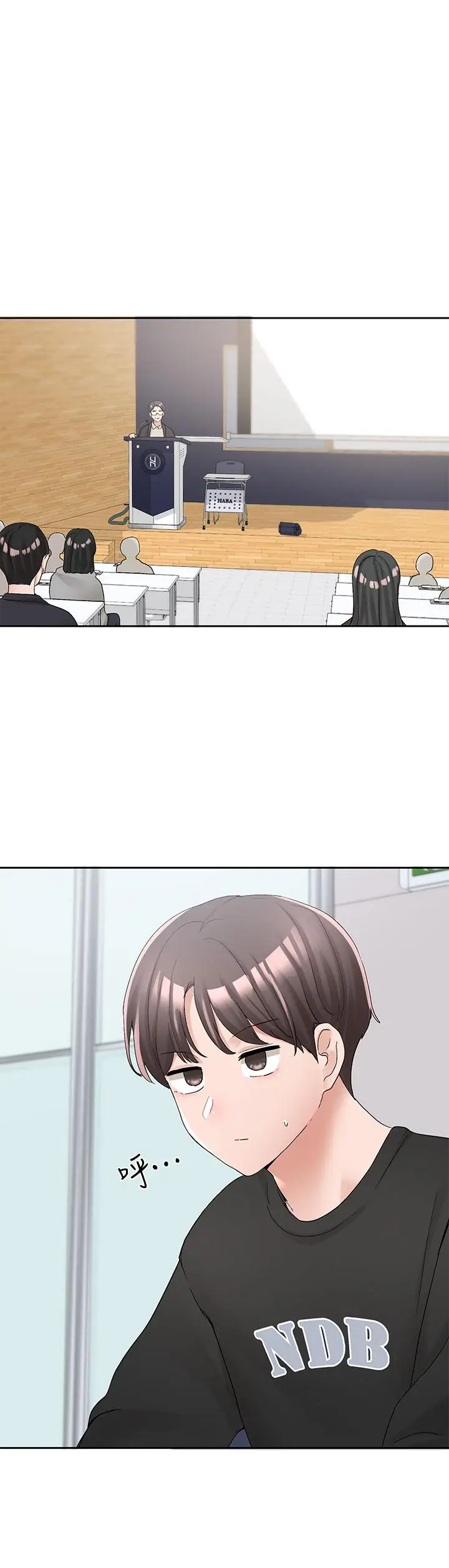 漫画《社团学姊》第101话第32张图