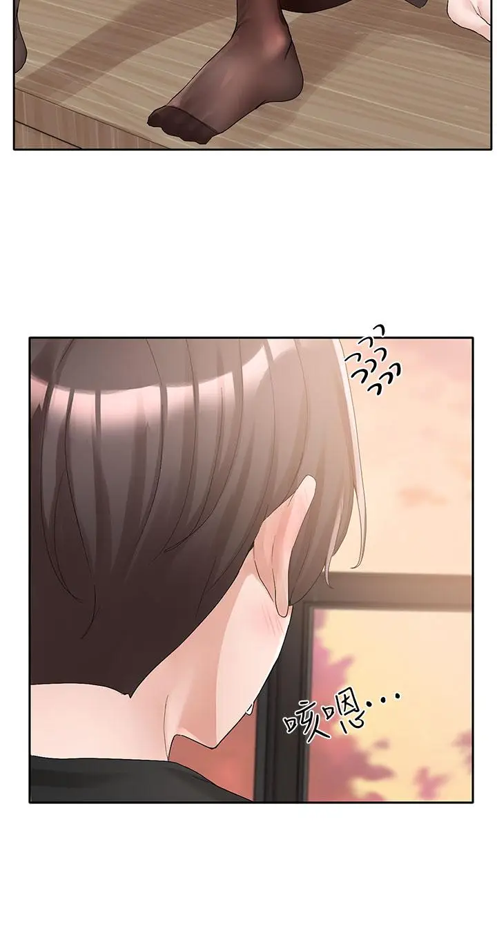 漫画《社团学姊》第103话第13张图