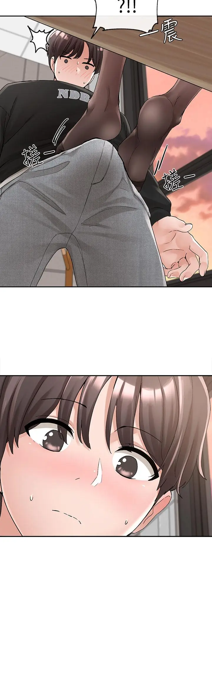漫画《社团学姊》第103话第15张图