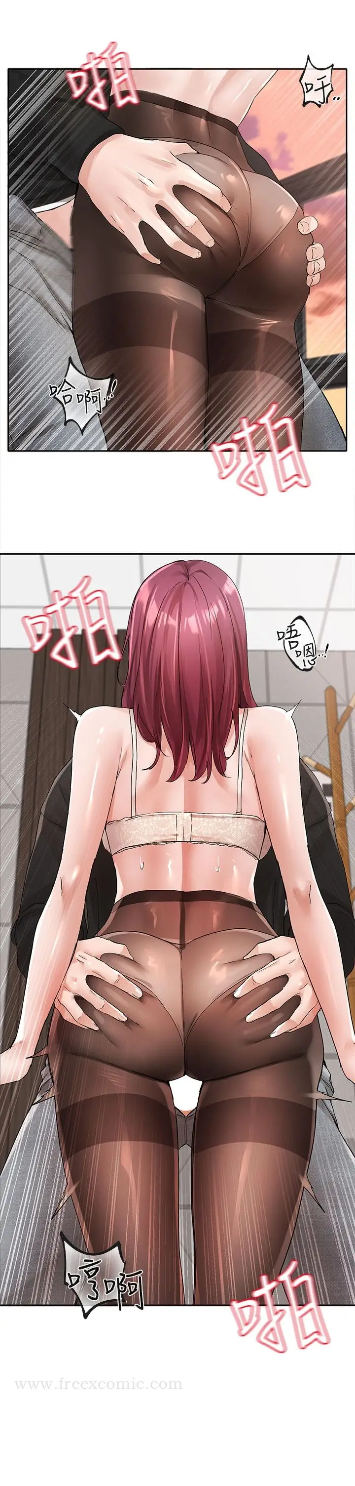 漫画《社团学姊》第103话第31张图