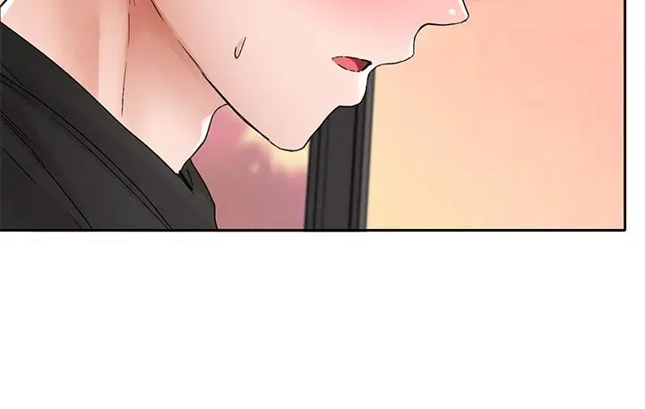 漫画《社团学姊》第104话第20张图