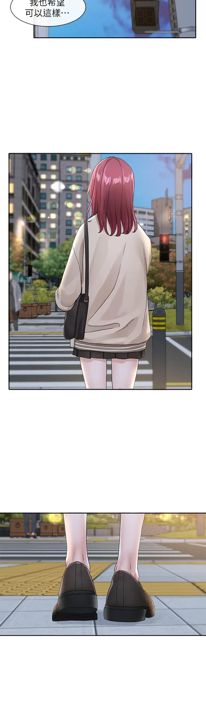 漫画《社团学姊》第104话第35张图