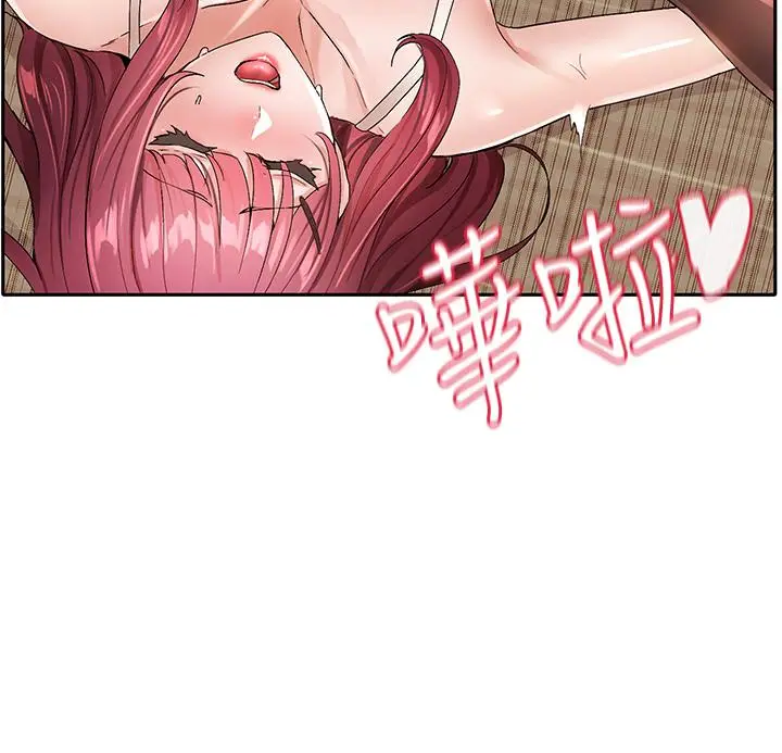 漫画《社团学姊》第104话第9张图