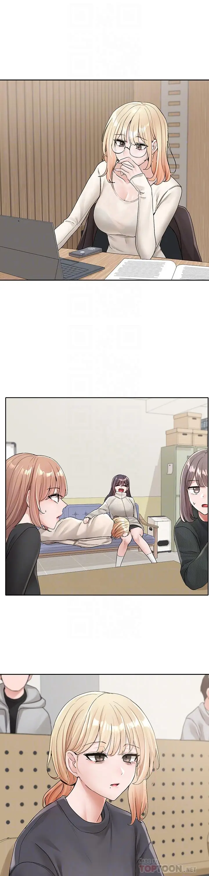 漫画《社团学姊》第111话第8张图