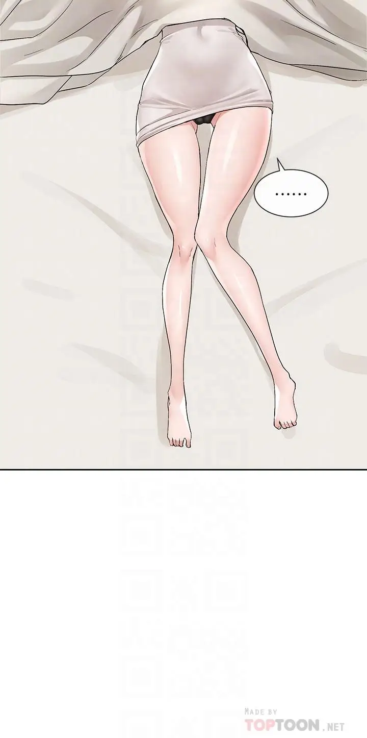 漫画《社团学姊》第116话第8张图