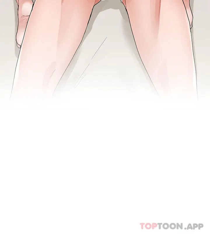 漫画《社团学姊》第119话第5张图