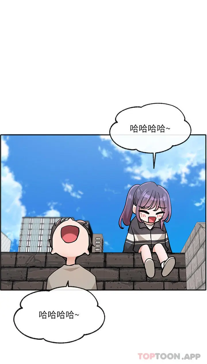 漫画《社团学姊》第126话第43张图