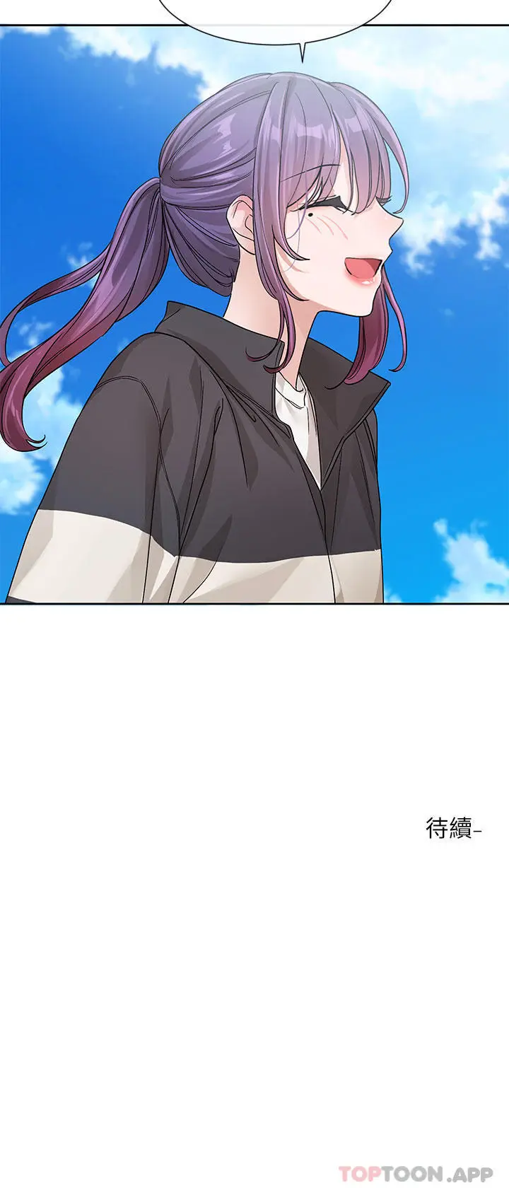 漫画《社团学姊》第126话第45张图