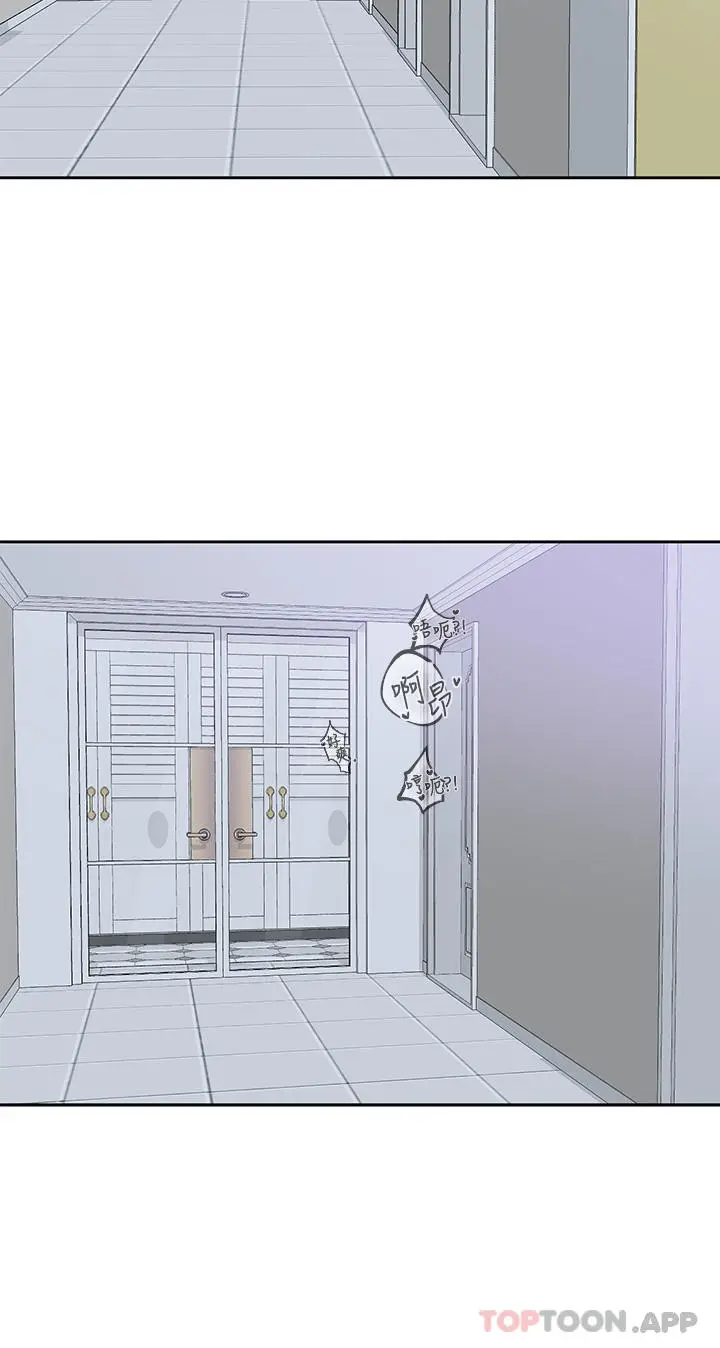 漫画《社团学姊》第129话第37张图