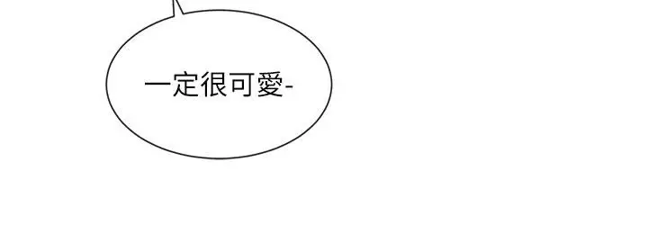 漫画《社团学姊》第134话第3张图
