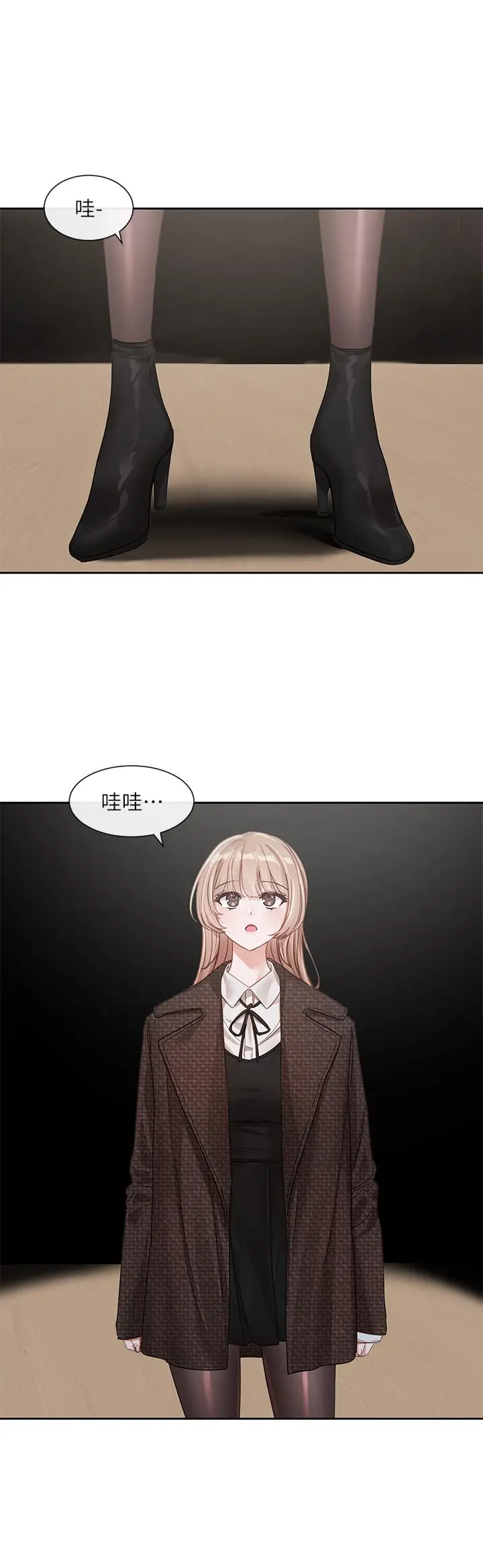 漫画《社团学姊》第135话第7张图