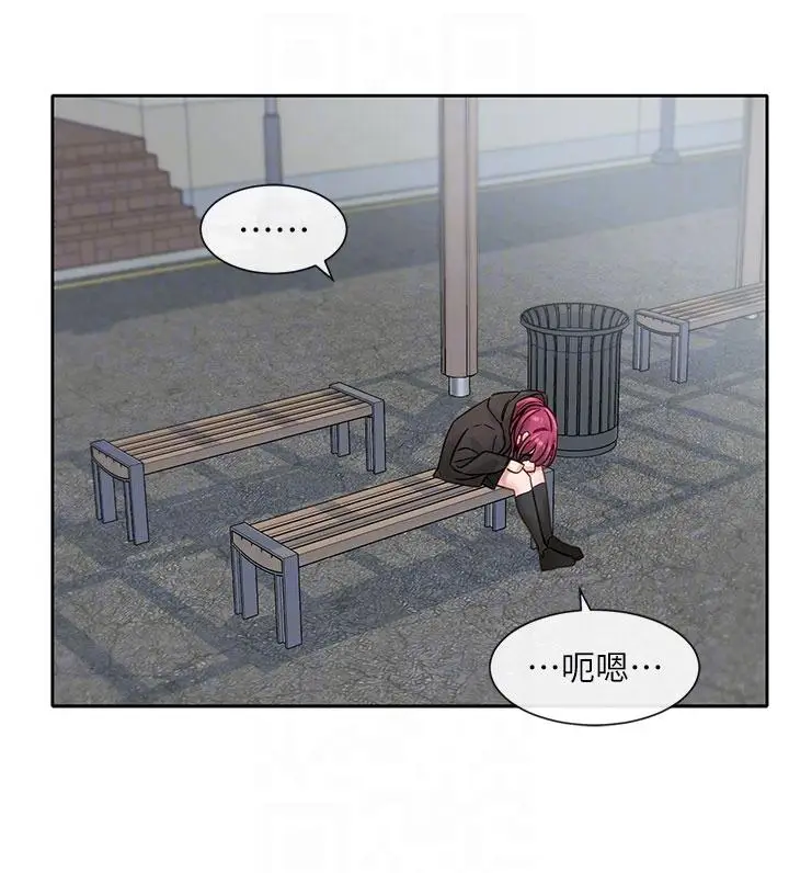 漫画《社团学姊》第139话第24张图