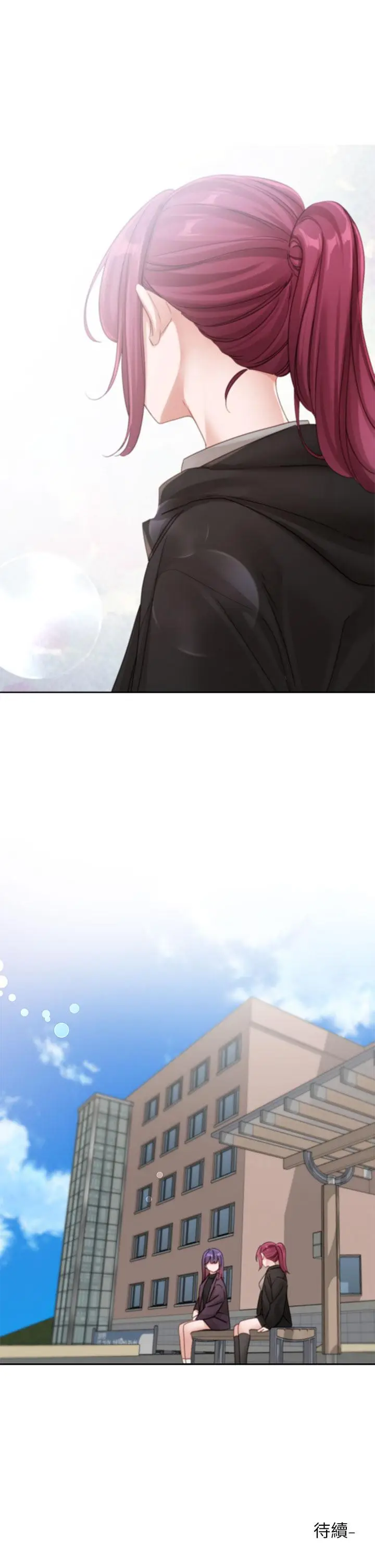 漫画《社团学姊》第139话第40张图