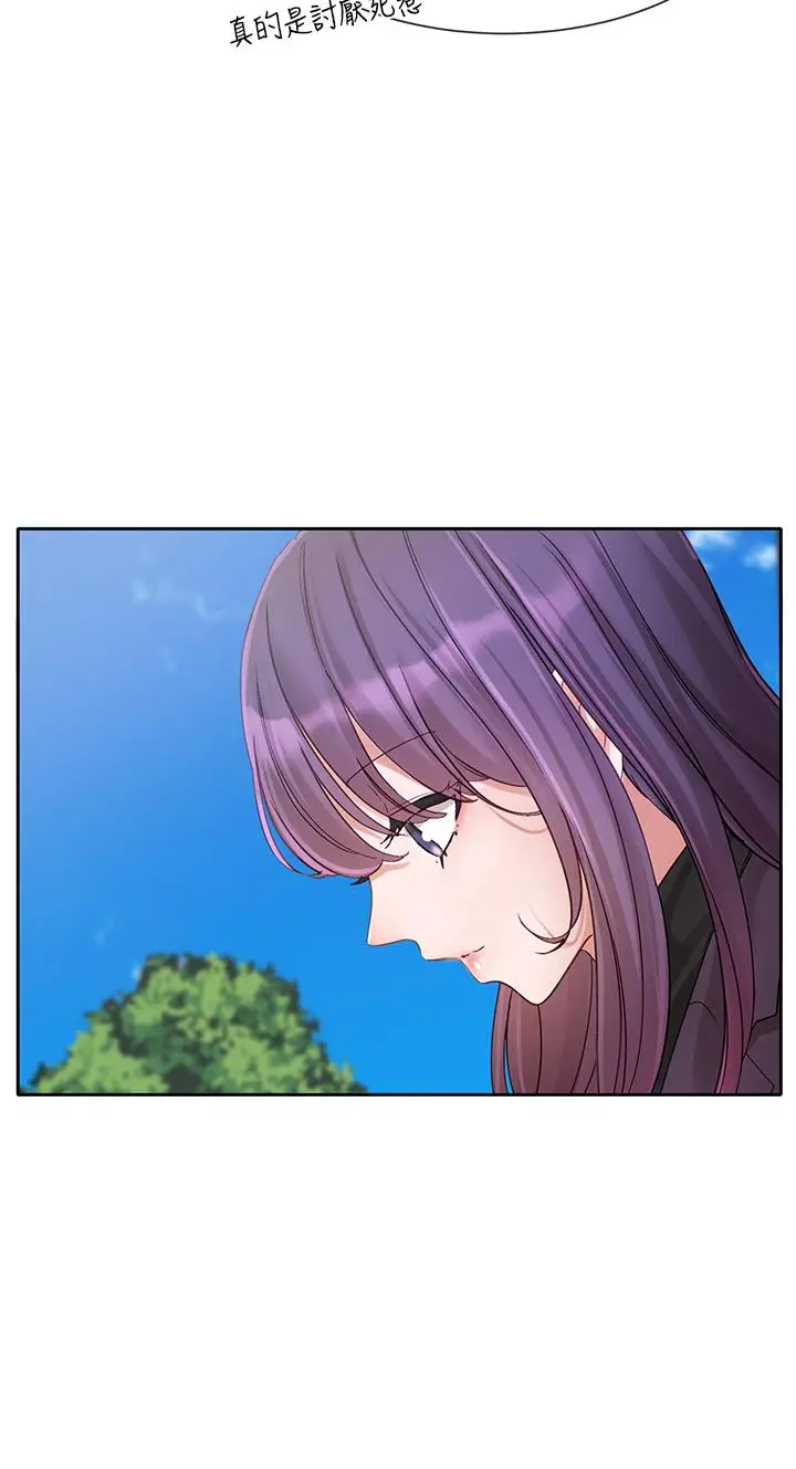 漫画《社团学姊》第140话第20张图