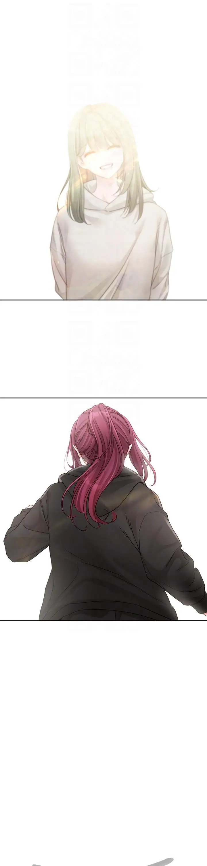 漫画《社团学姊》第140话第34张图