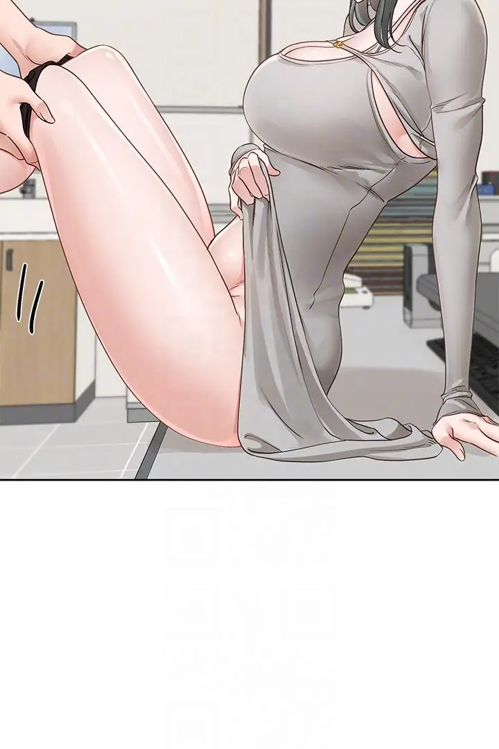 漫画《社团学姊》第142话第18张图