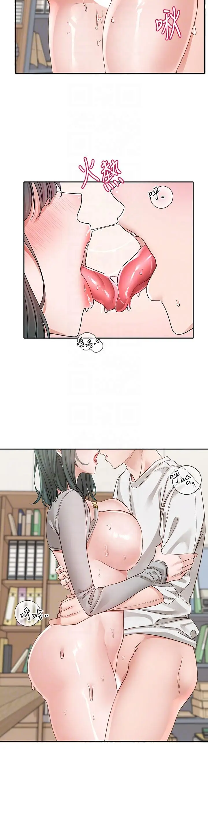 漫画《社团学姊》第143话第30张图