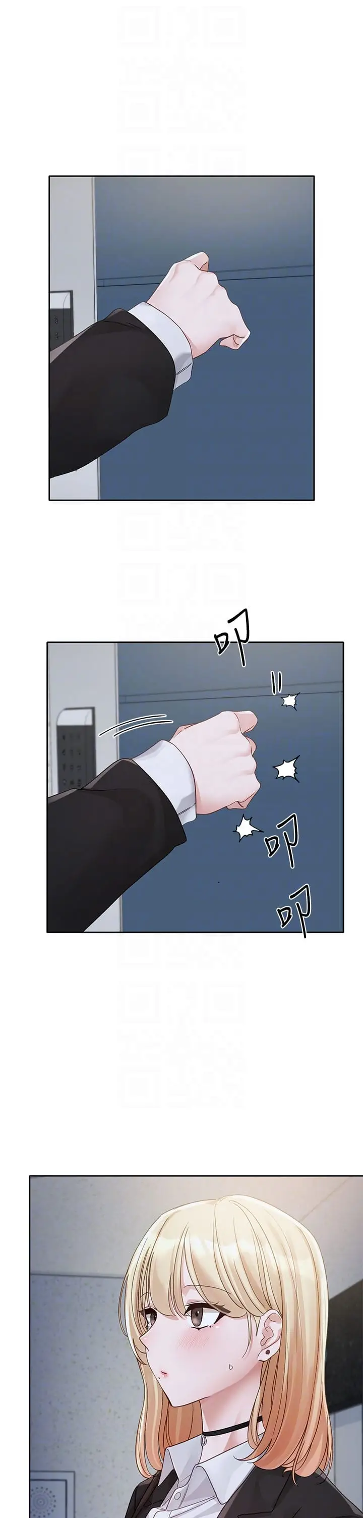 漫画《社团学姊》第146话第30张图