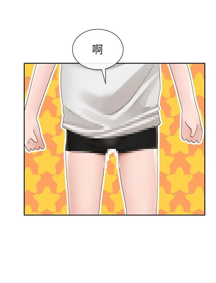 漫画《社团学姊》第147话第9张图
