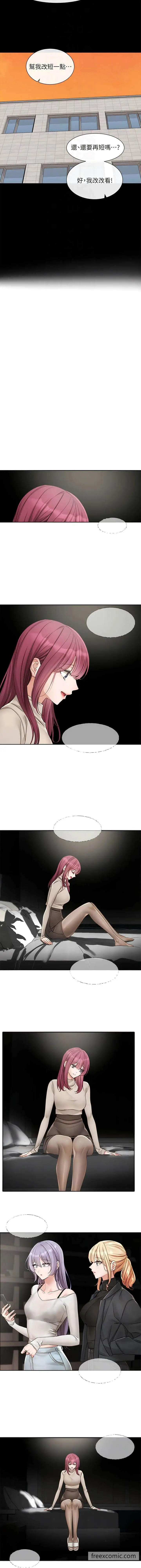 漫画《社团学姊》第151话第8张图