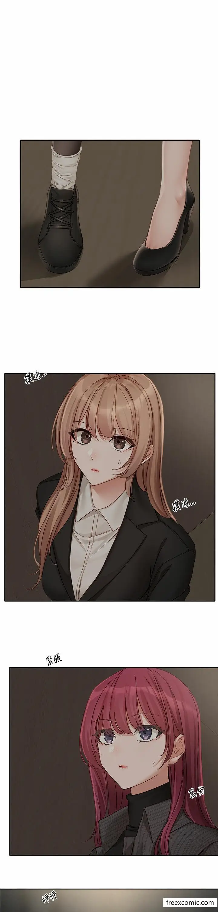 漫画《社团学姊》第153话第27张图