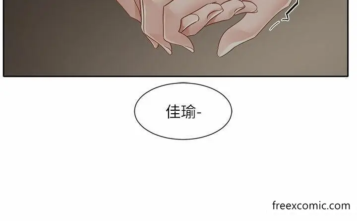 漫画《社团学姊》第153话第29张图