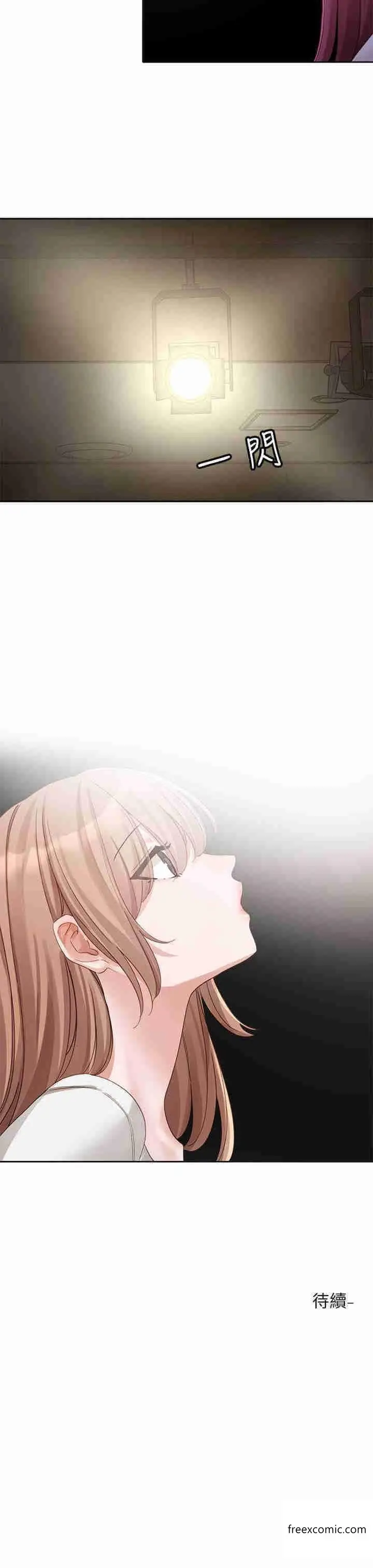 漫画《社团学姊》第154话第22张图
