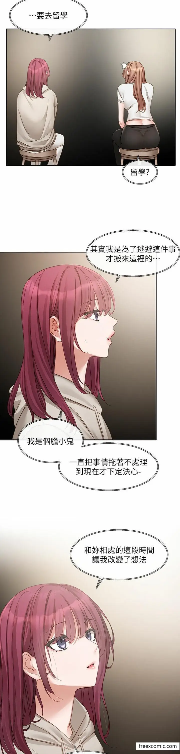 漫画《社团学姊》第155话第19张图